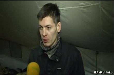 Милиция пытками заставил активиста рассказать об оружии на Майдане