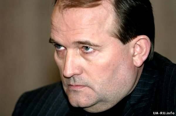 Медведчук, Добкин и другие «федералисты» начали сливать Януковича