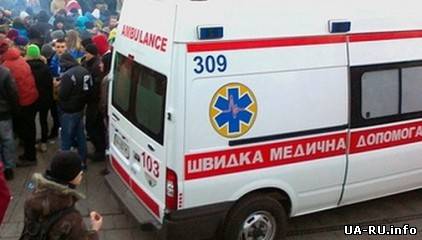 За последние сутки госпитализировали трех человек с Евромайдана