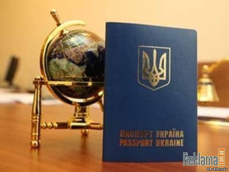 РФ не отказалась от намерения пускать к себе украинцев только по загранпаспортам