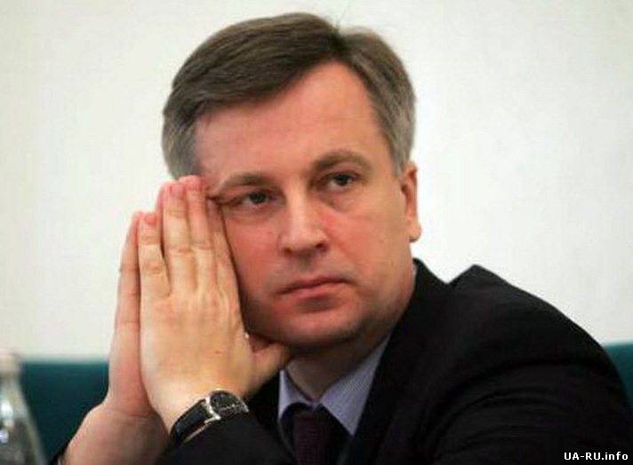 Наливайченко утвердили уполномоченным по контролю над СБУ
