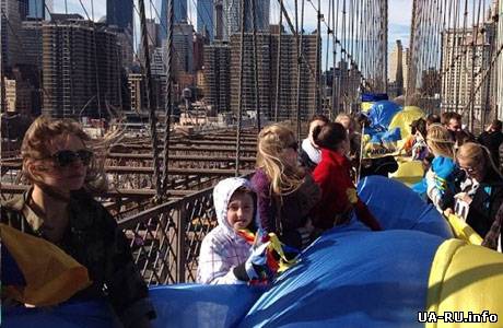 В Нью-Йорке состоялась акция солидарности с украинским протестом