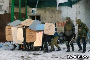 "Правый сектор" и "афганцы" договорились с МВД и СБУ освободить КГГА и Украинский дом