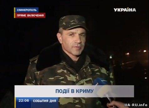 Генерал Воронченко: Штыками можно сделать все. Только нельзя на них сидеть