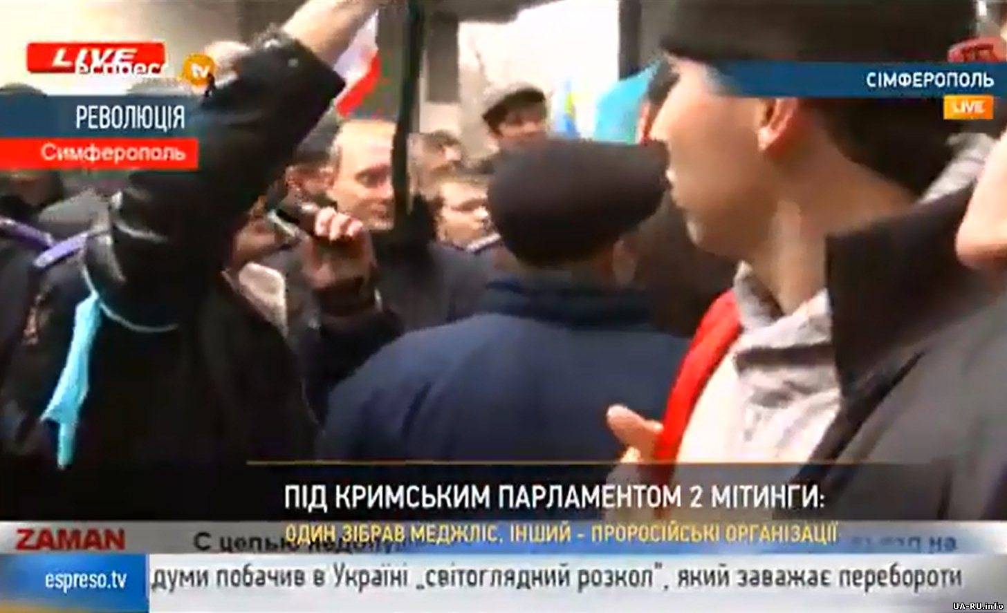 В Симферополе проходят массовые митинги крымских татар и пророссийских организаций (трансляция)