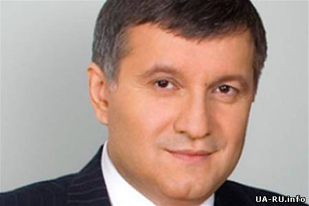 А.Аваков сменил А.Парубия на посту коменданта Майдана