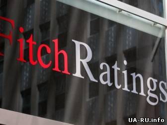 Fitch понизил рейтинги 13 украинских банков