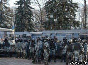 "Беркут" силой разогнал активистов в Черкассах