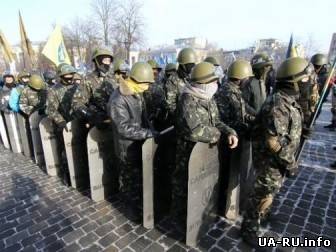 Во Львове организована полная мобилизация людей в Киев