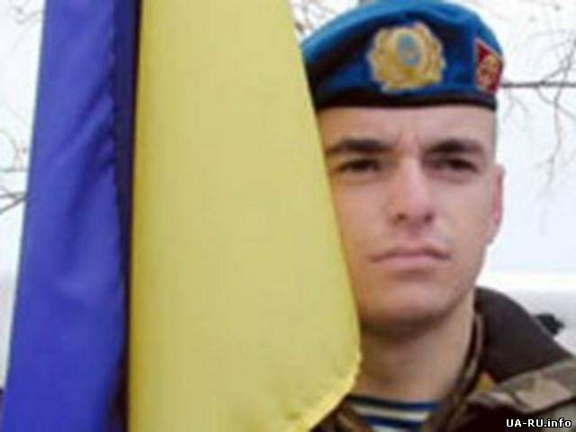 Все вооруженные силы Украины приведены в боевую готовность
