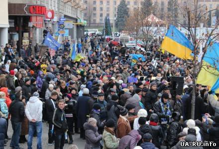 Днепропетровцы требовали прекратить политические репрессии