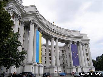 Украина просит МИД России не распространять ложную информацию