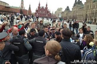 Более 20 участников акции в поддержку "узников Болотной" арестовали в Москве