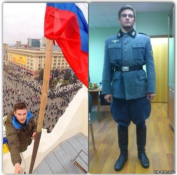 Гражданин РФ поднял в Харькове над ОГА российский флаг