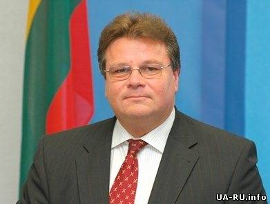Главы МИД стран ЕС соберутся в понедельник на заседание по поводу ситуации в Украине