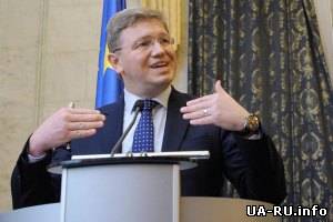 Фюле назвал основные условия финпомощи ЕС Украине