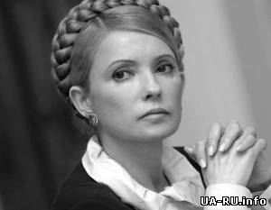 Тимошенко выйдет около 6 часов вечера сегодня