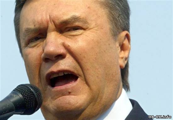 Янукович уволил Левочкина с должности Главы Администрации Президента Украины