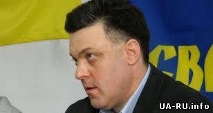Тягнибок призвал Майдан идти во вторник в парламент