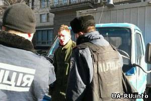 Список задержанных Майдановцев