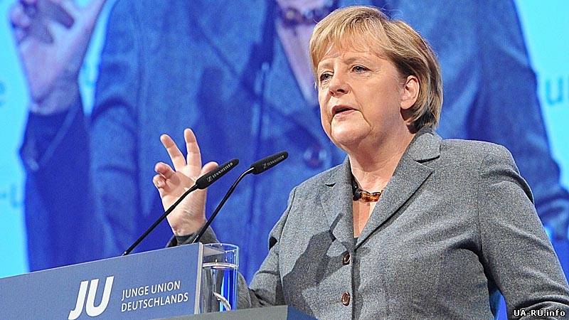Ангела Меркель получила перелом