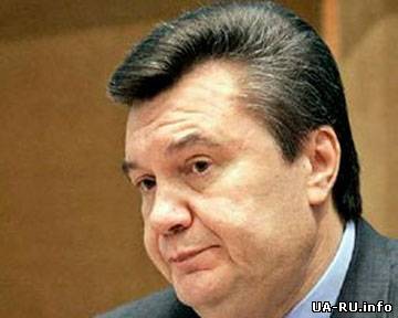 Янукович не едет в Давос