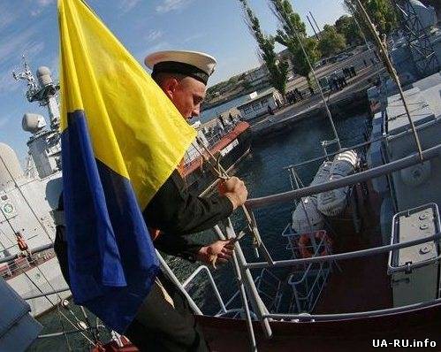 Штаб флота ВМС в Севастополе отключили от света