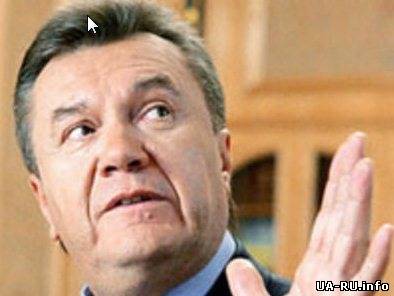 Freedom House - Янукович должен уйти