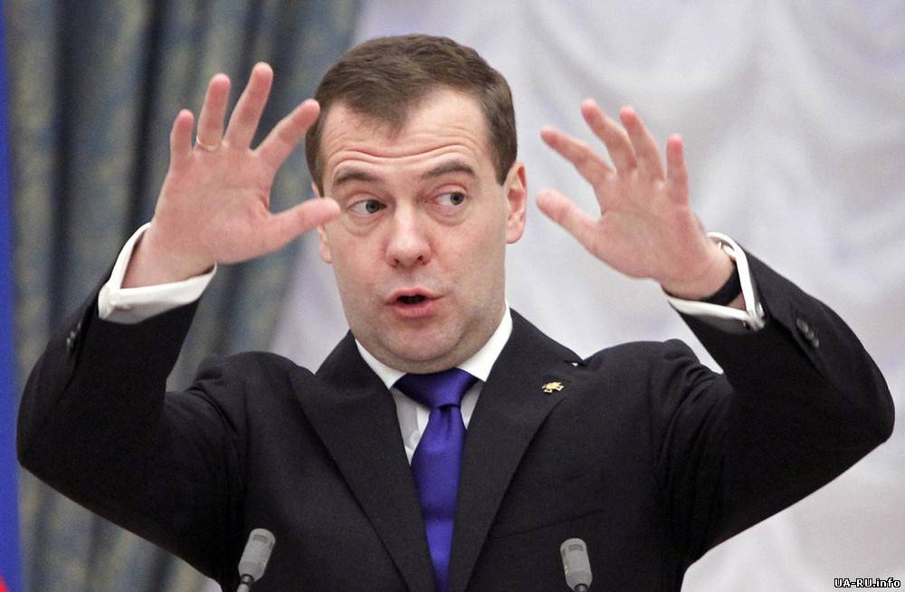 Медведев об Украине: что сказано между строк
