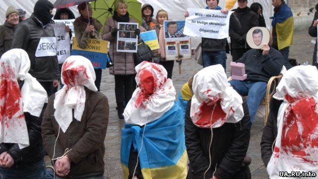 Украинцы в Австрии «осудили кровавого диктатора»