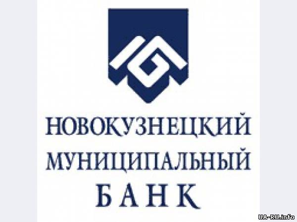 В России лопнул уже четвертый банк