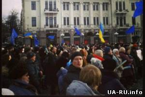 В Харькове неизвестные заблокировали форум Евромайданов