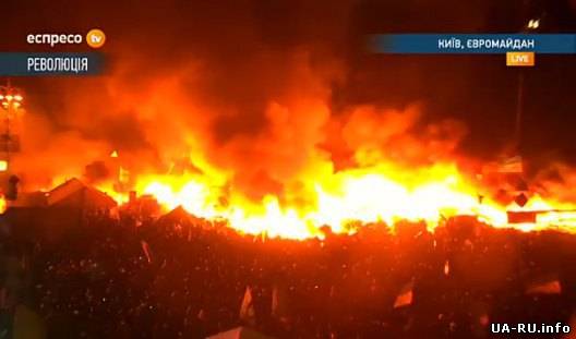 Огонь на Майдане подступает к сцене