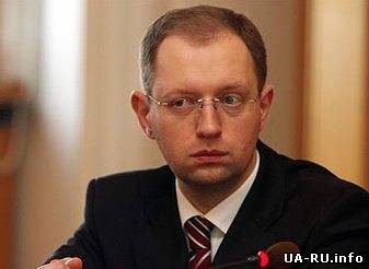 Яценюк озвучил долг Украины - 75 млрд долларов