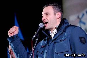 Кличко: "Беркут" готовится разогнать активистов на Грушевского сегодня или завтра ночью
