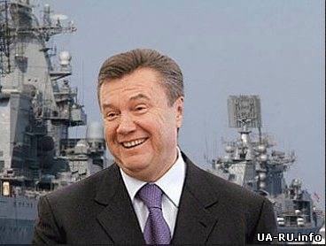 Как Янукович попал в Ростов на Дону