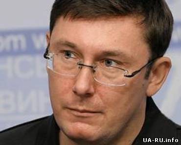 Завтра ЕС может ввести финансовые санкции против семьи В.Януковича - Ю.Луценко