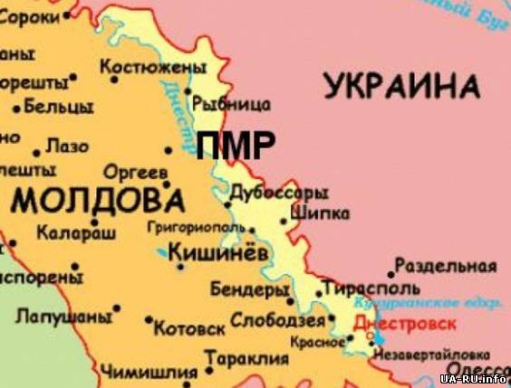 В Вене начнутся переговоры по приднестровскому урегулированию под посреднечеством Украины