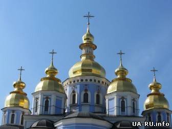 Михайловский собор переполнен ранеными активистами