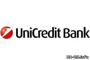 UniCredit и Приватбанк ограничили снятие наличных в банкоматах
