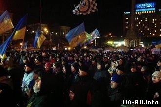 На #Евромайдан 9 января регионалы организуют гей-парад.