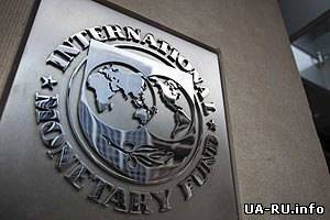 МВФ назвал условия продолжения переговоров с Киевом