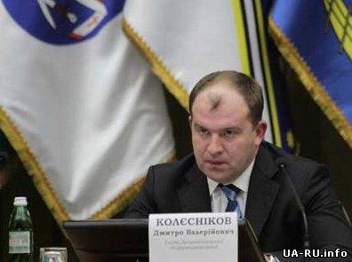 Губернатор Днепропетровской области подал в отставку