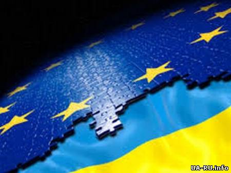 Свыше 90 украинских дипломатов выразили поддержку людям на Майдане