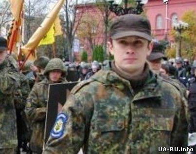Пропал без вести командир организации «Патриот Украины» Андрей Белецкий