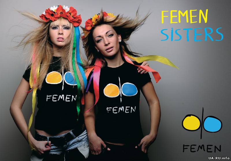 О FEMEN издали книгу "Топлес джихад"