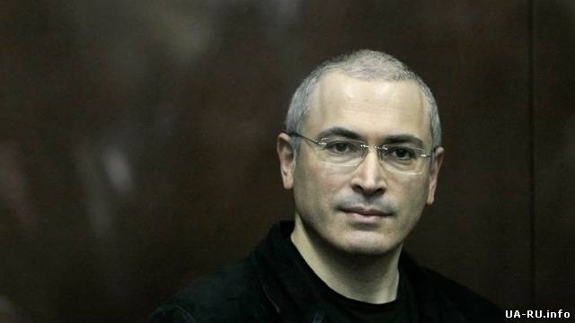 Ходорковский сделал первое заявление на свободе