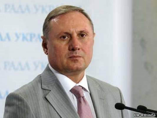 Ефремов рассказал, о чем регионалы готовы говорить с оппозицией