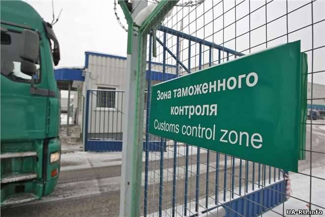 У 2013 році через пункти пропуску Київської міжрегіональної митниці Міндоходів пройшло майже 1,8 млн.пасажирів