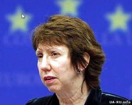 ЕС призывает Украину срочно вернуться к решению вопросов в Раде